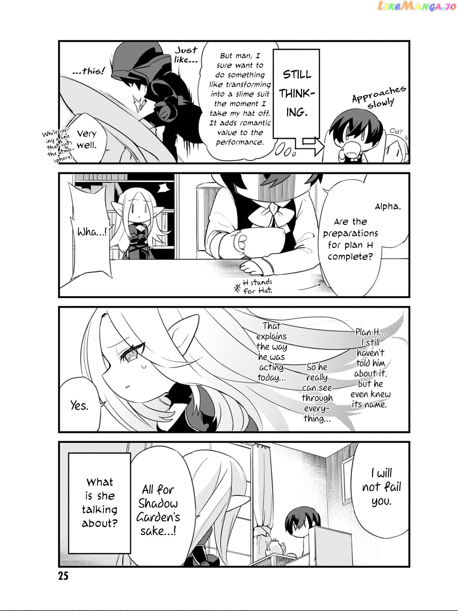 Read Kage no Jitsuryokusha ni Naritakute Shadow Gaiden EN Manga Online