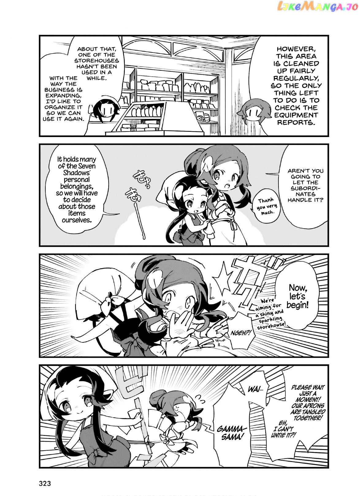 Read Kage no Jitsuryokusha ni Naritakute Shadow Gaiden EN Manga Online