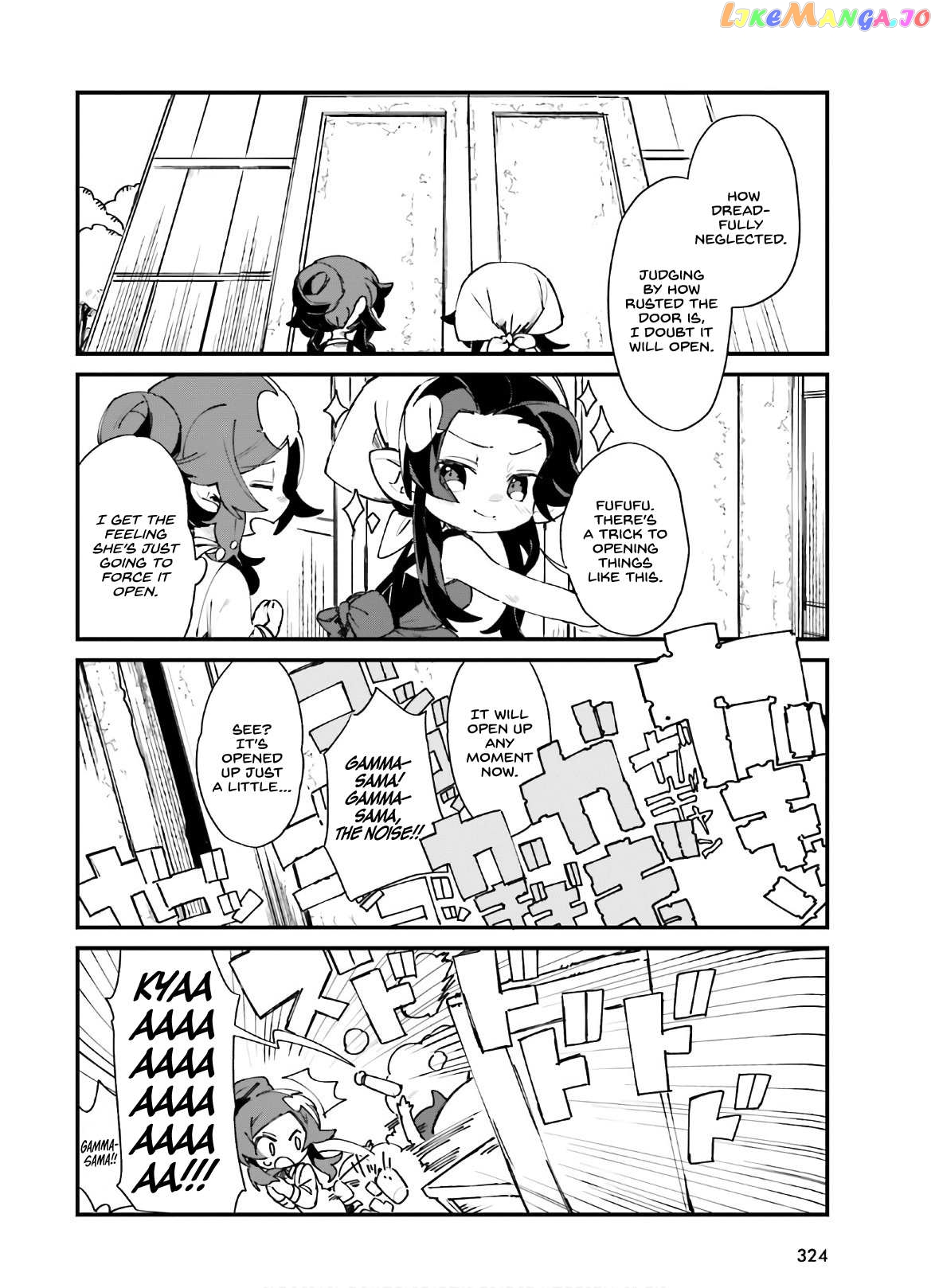 Read Kage no Jitsuryokusha ni Naritakute Shadow Gaiden EN Manga Online