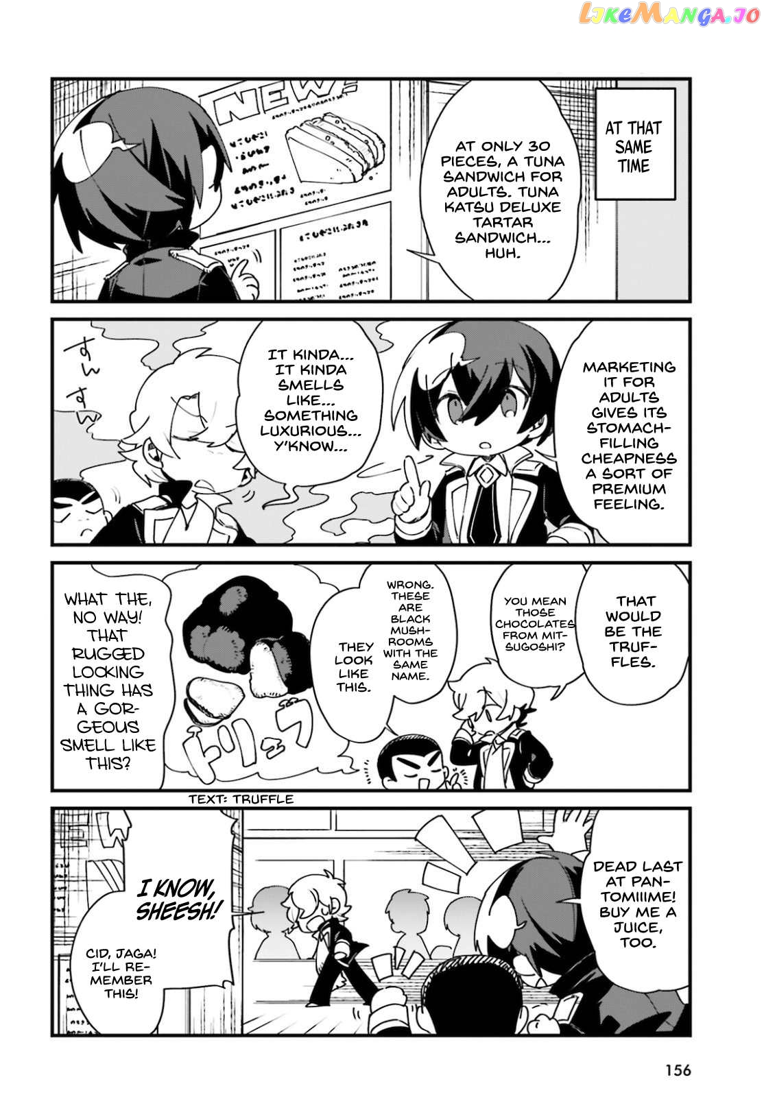 Read Kage no Jitsuryokusha ni Naritakute Shadow Gaiden EN Manga Online