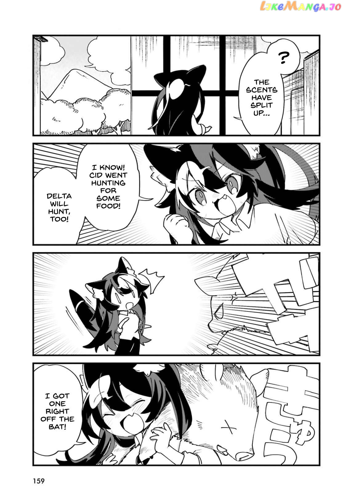 Read Kage no Jitsuryokusha ni Naritakute Shadow Gaiden EN Manga Online