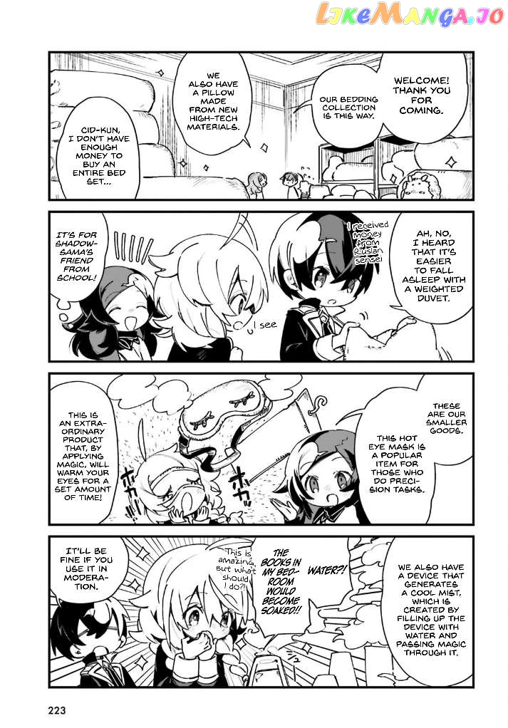 Read Kage no Jitsuryokusha ni Naritakute Shadow Gaiden EN Manga Online