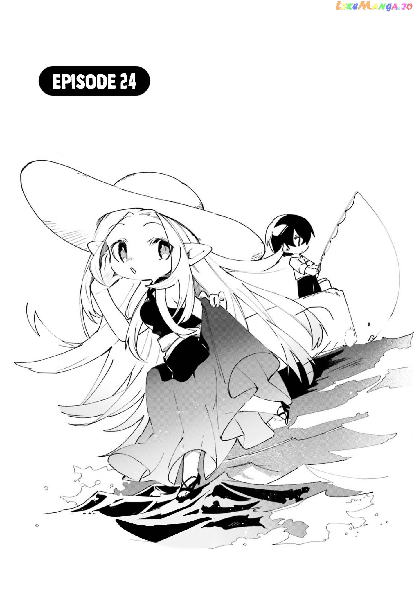 Read Kage no Jitsuryokusha ni Naritakute Shadow Gaiden EN Manga Online