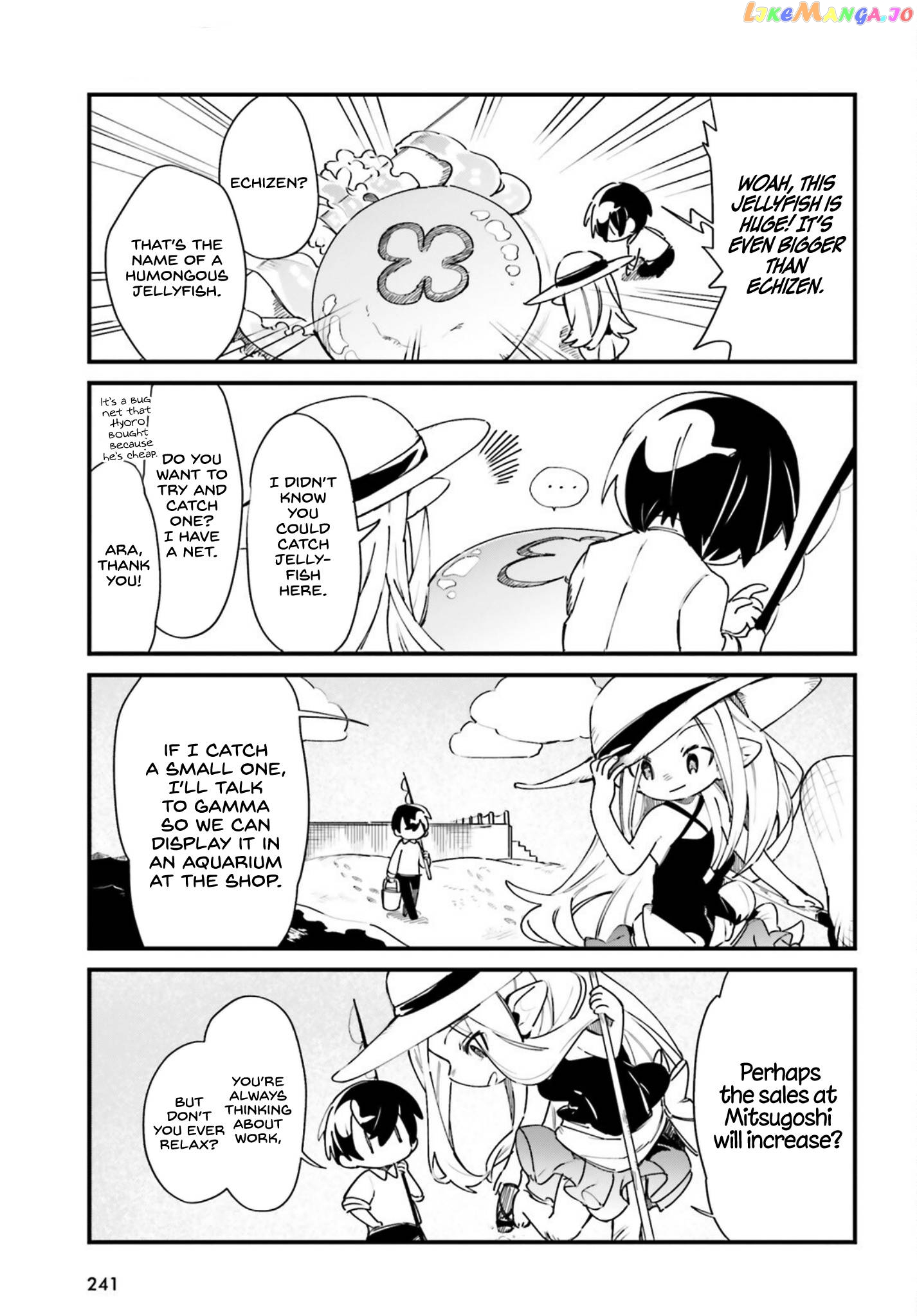 Read Kage no Jitsuryokusha ni Naritakute Shadow Gaiden EN Manga Online