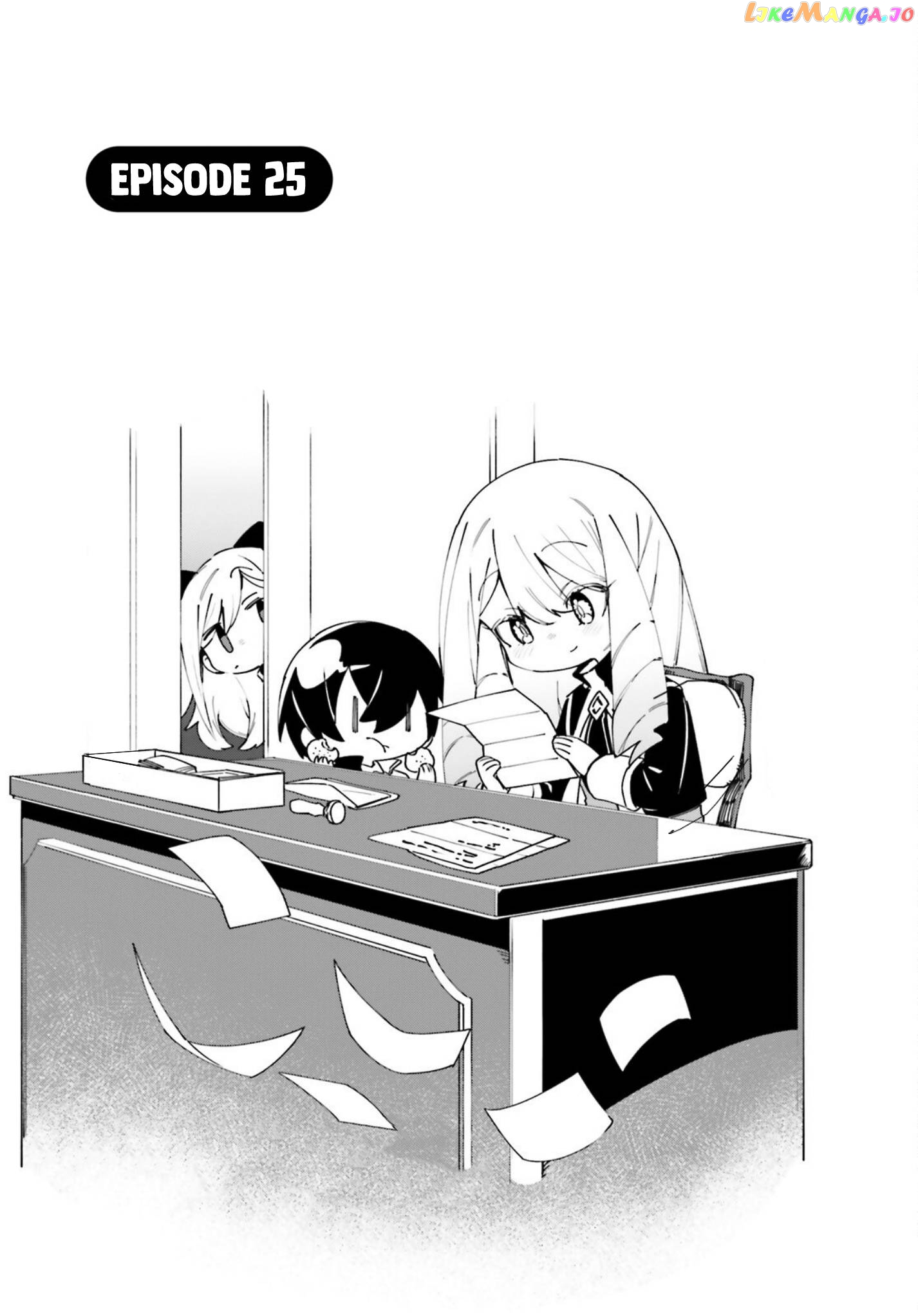 Read Kage no Jitsuryokusha ni Naritakute Shadow Gaiden EN Manga Online