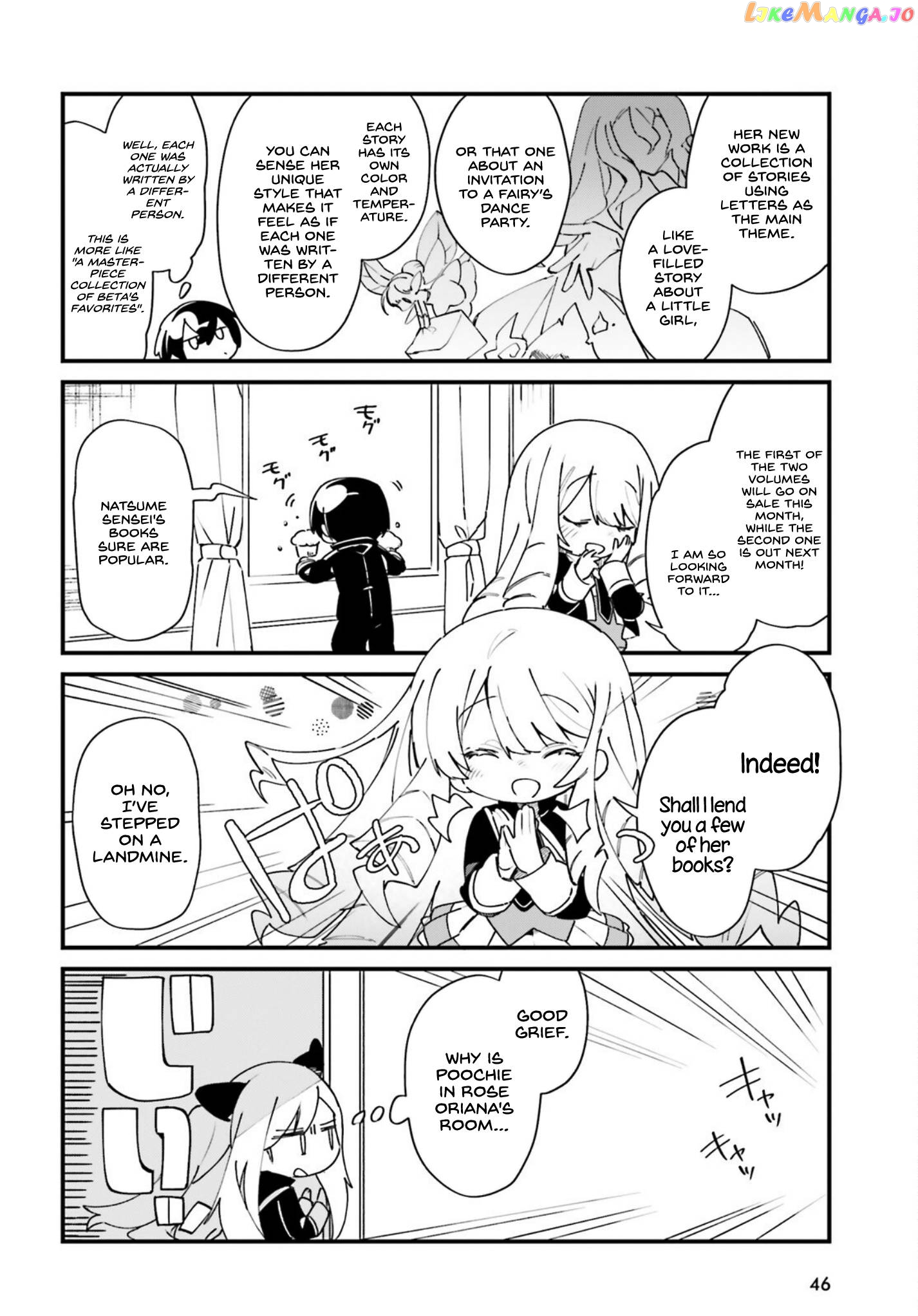 Read Kage no Jitsuryokusha ni Naritakute Shadow Gaiden EN Manga Online