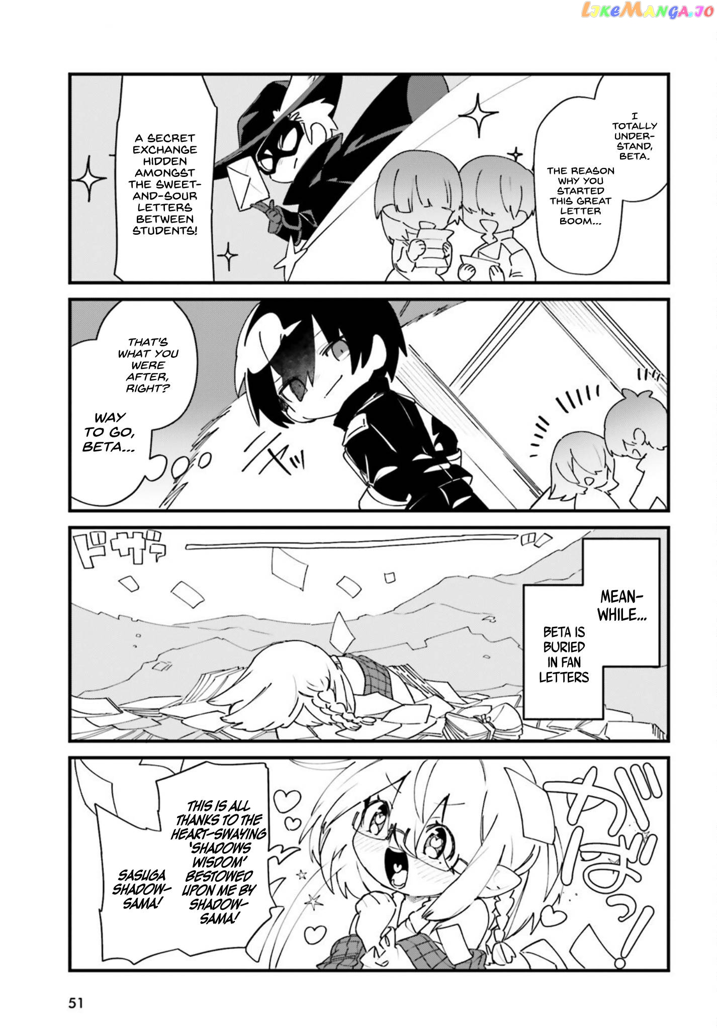 Read Kage no Jitsuryokusha ni Naritakute Shadow Gaiden EN Manga Online