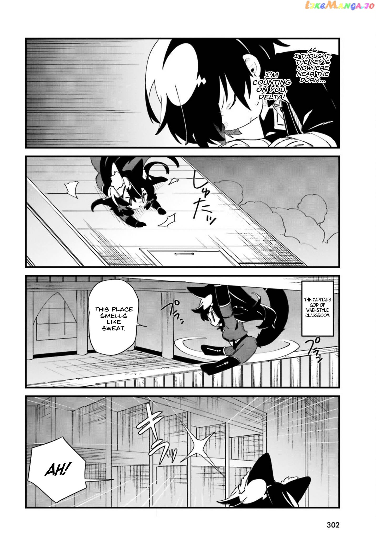 Read Kage no Jitsuryokusha ni Naritakute Shadow Gaiden EN Manga Online