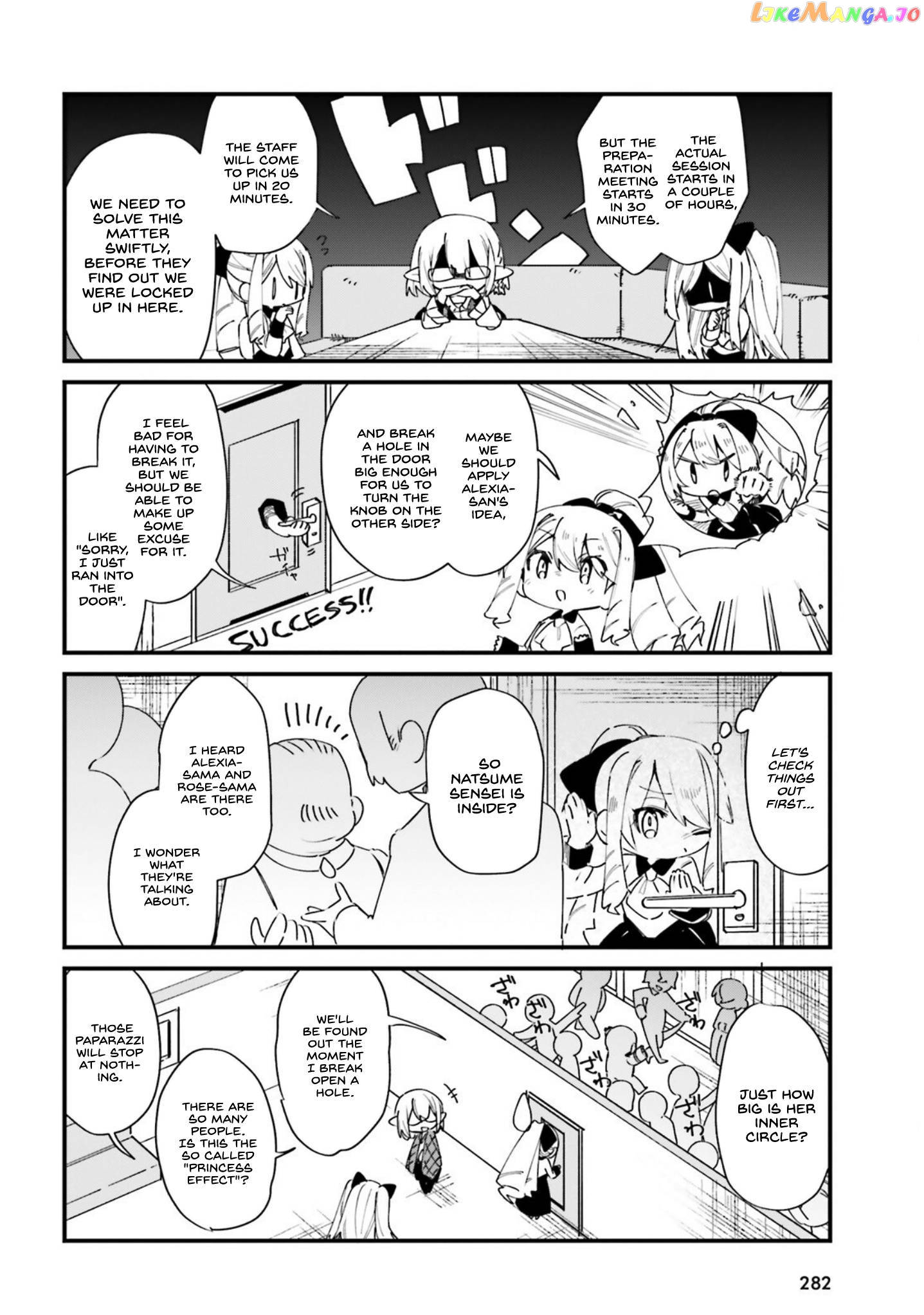 Read Kage no Jitsuryokusha ni Naritakute Shadow Gaiden EN Manga Online