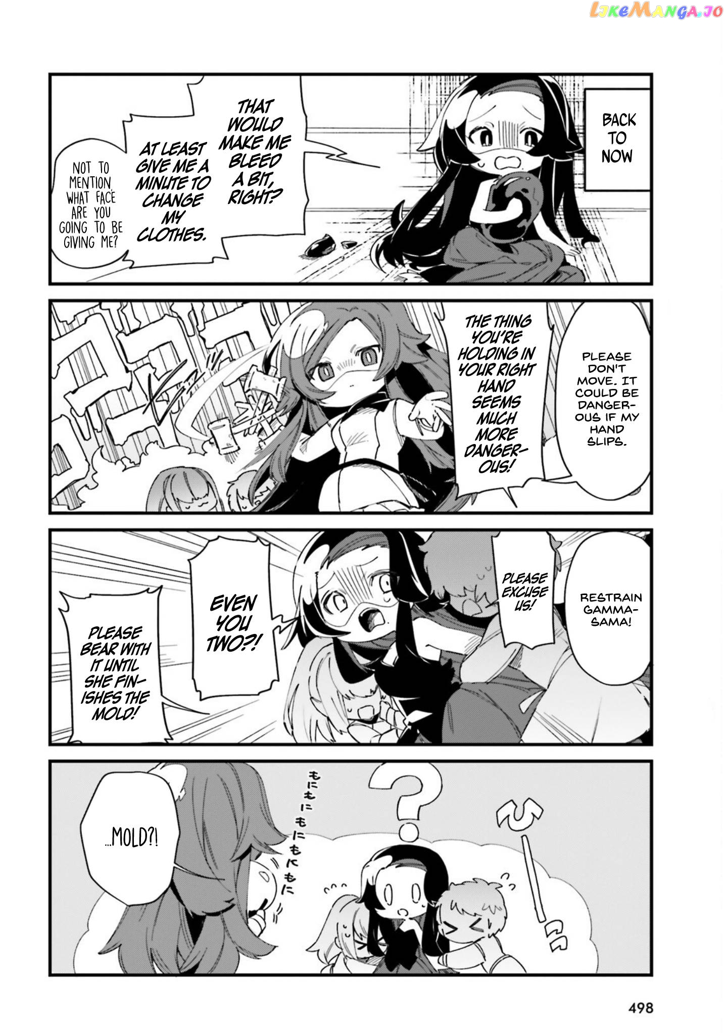 Read Kage no Jitsuryokusha ni Naritakute Shadow Gaiden EN Manga Online