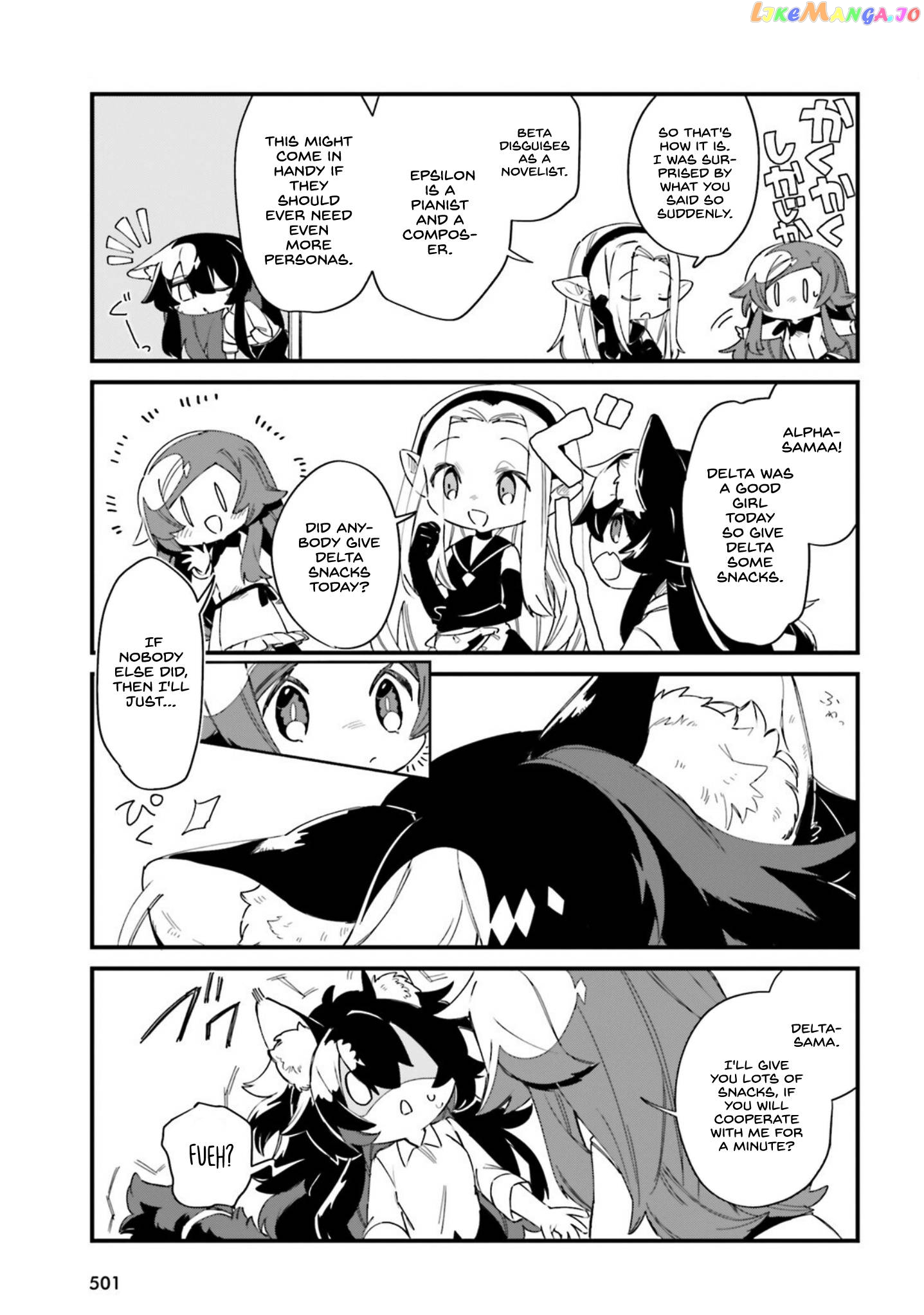 Read Kage no Jitsuryokusha ni Naritakute Shadow Gaiden EN Manga Online