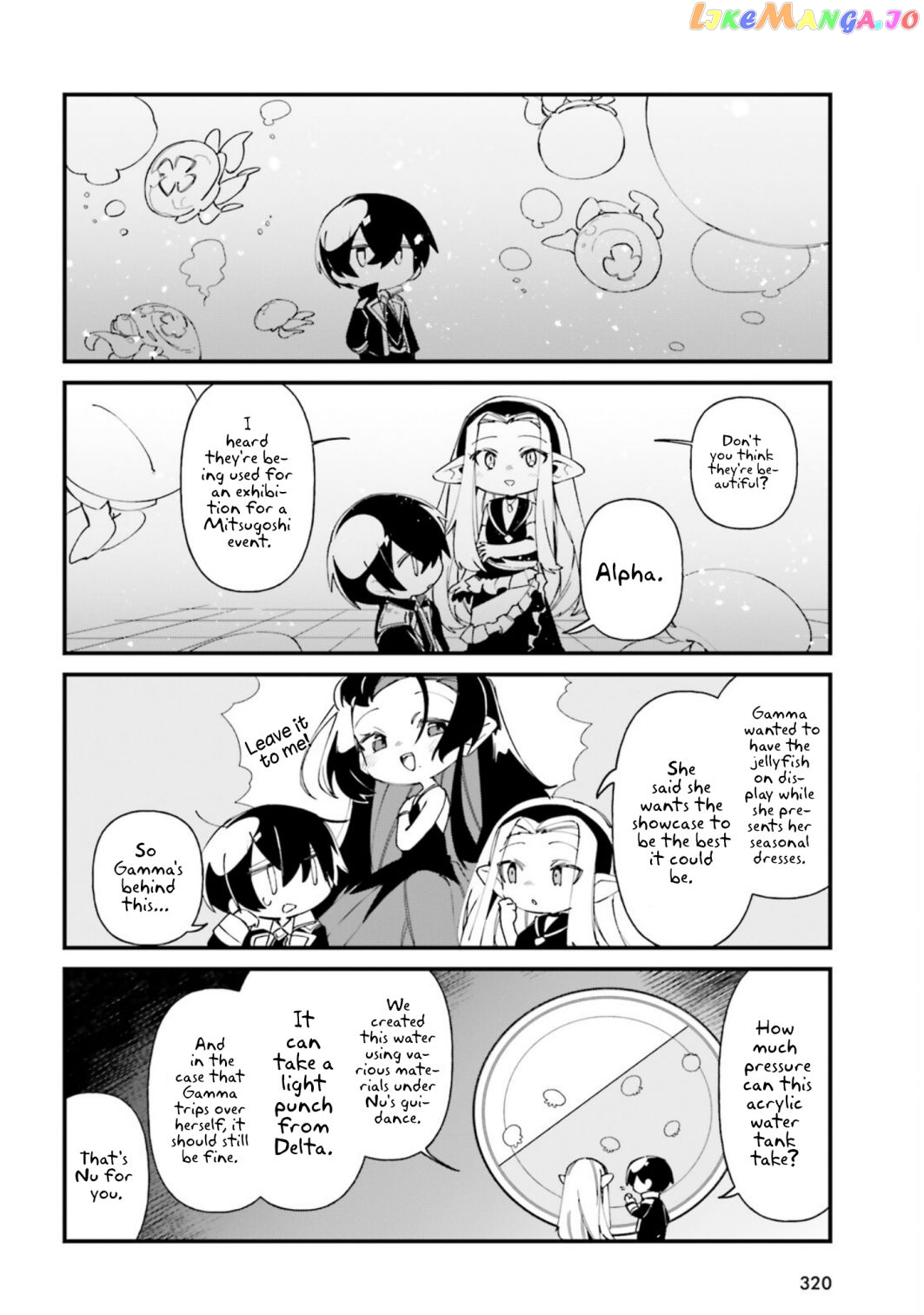 Read Kage no Jitsuryokusha ni Naritakute Shadow Gaiden EN Manga Online