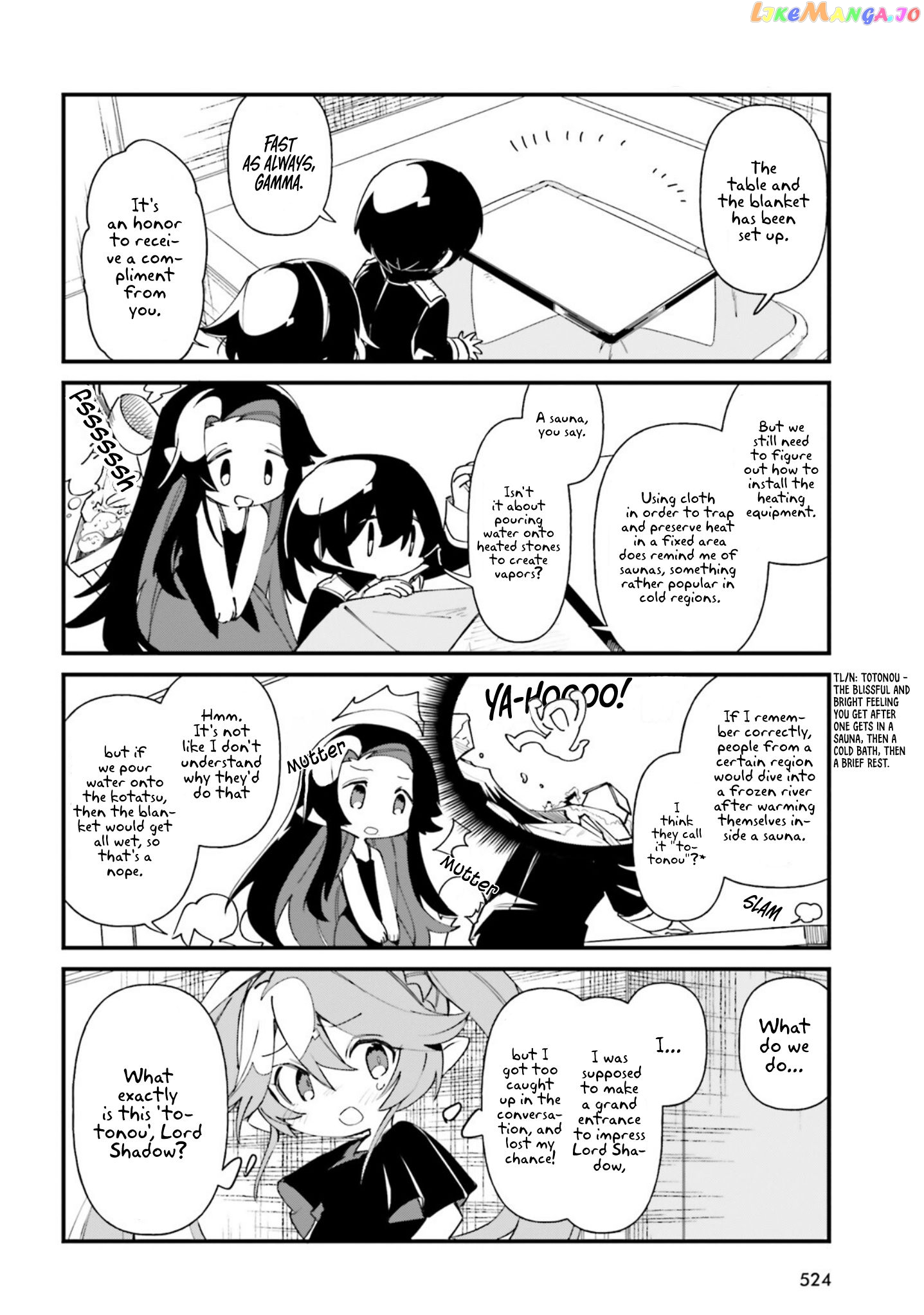 Read Kage no Jitsuryokusha ni Naritakute Shadow Gaiden EN Manga Online