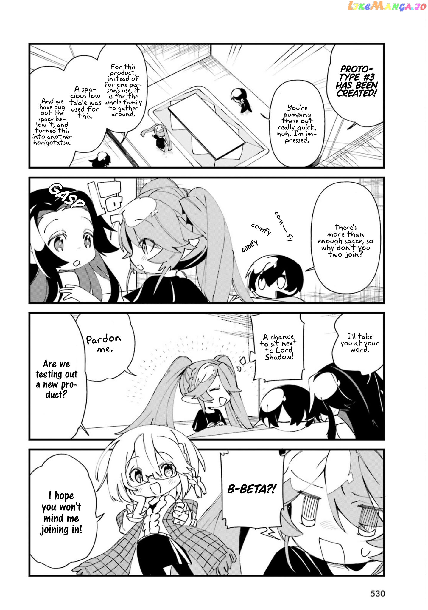 Read Kage no Jitsuryokusha ni Naritakute Shadow Gaiden EN Manga Online