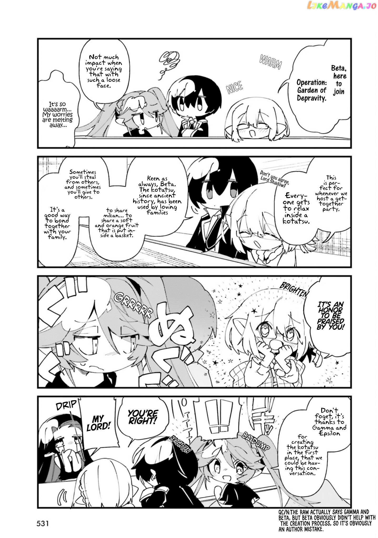 Read Kage no Jitsuryokusha ni Naritakute Shadow Gaiden EN Manga Online