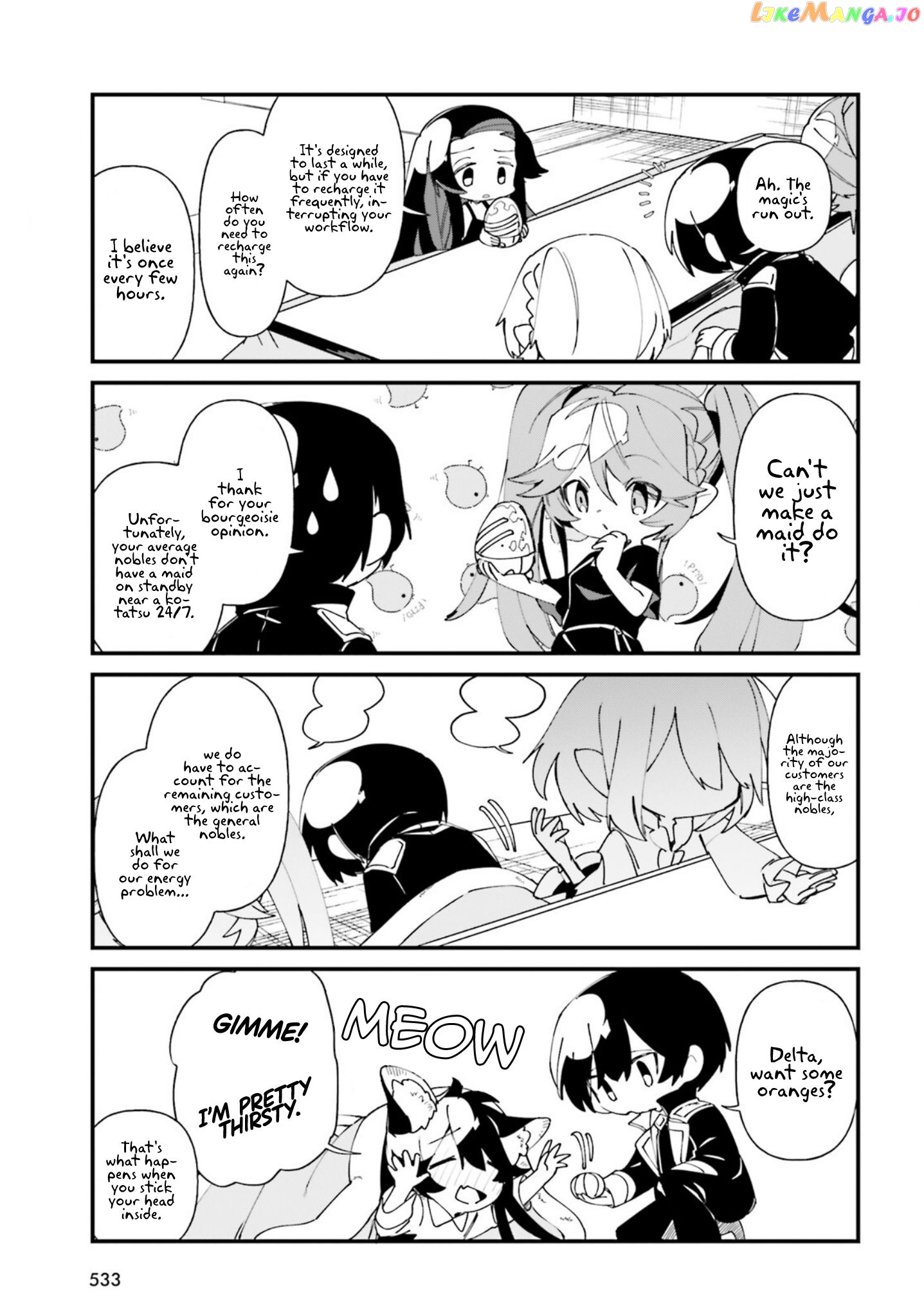 Read Kage no Jitsuryokusha ni Naritakute Shadow Gaiden EN Manga Online