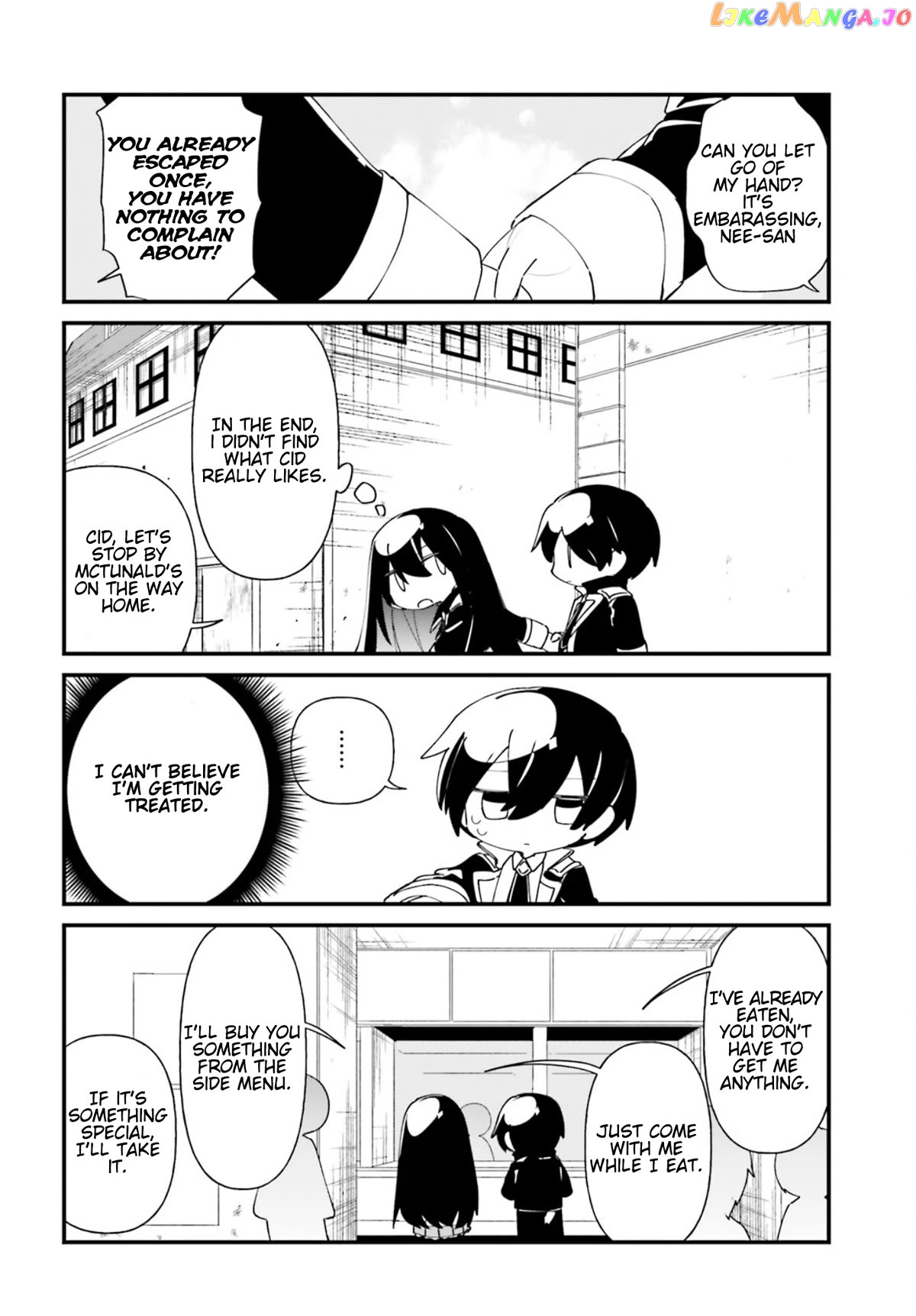Read Kage no Jitsuryokusha ni Naritakute Shadow Gaiden EN Manga Online