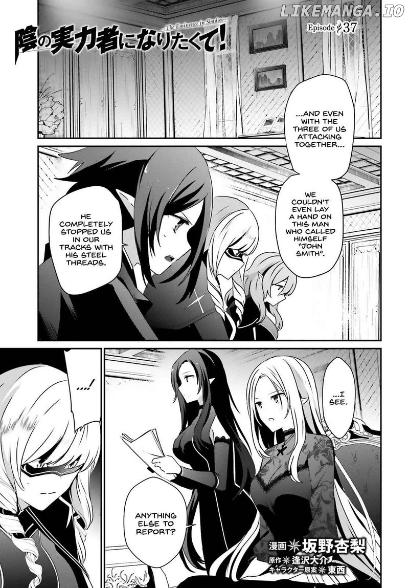 Read Kage no Jitsuryokusha ni Naritakute Shadow Gaiden EN Manga Online
