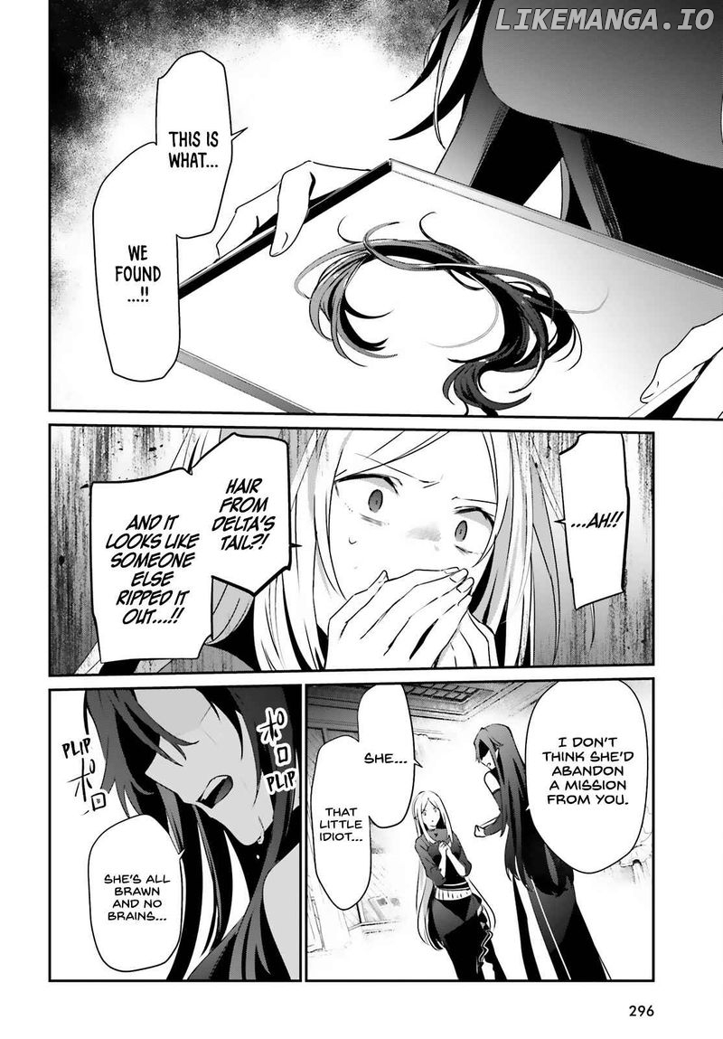 Read Kage no Jitsuryokusha ni Naritakute Shadow Gaiden EN Manga Online