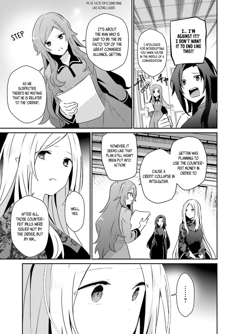 Read Kage no Jitsuryokusha ni Naritakute Shadow Gaiden EN Manga Online