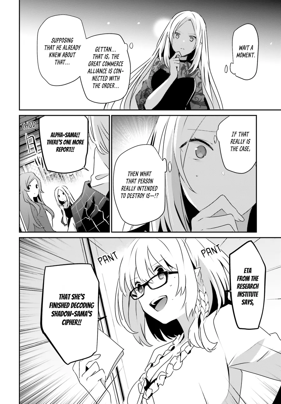 Read Kage no Jitsuryokusha ni Naritakute Shadow Gaiden EN Manga Online