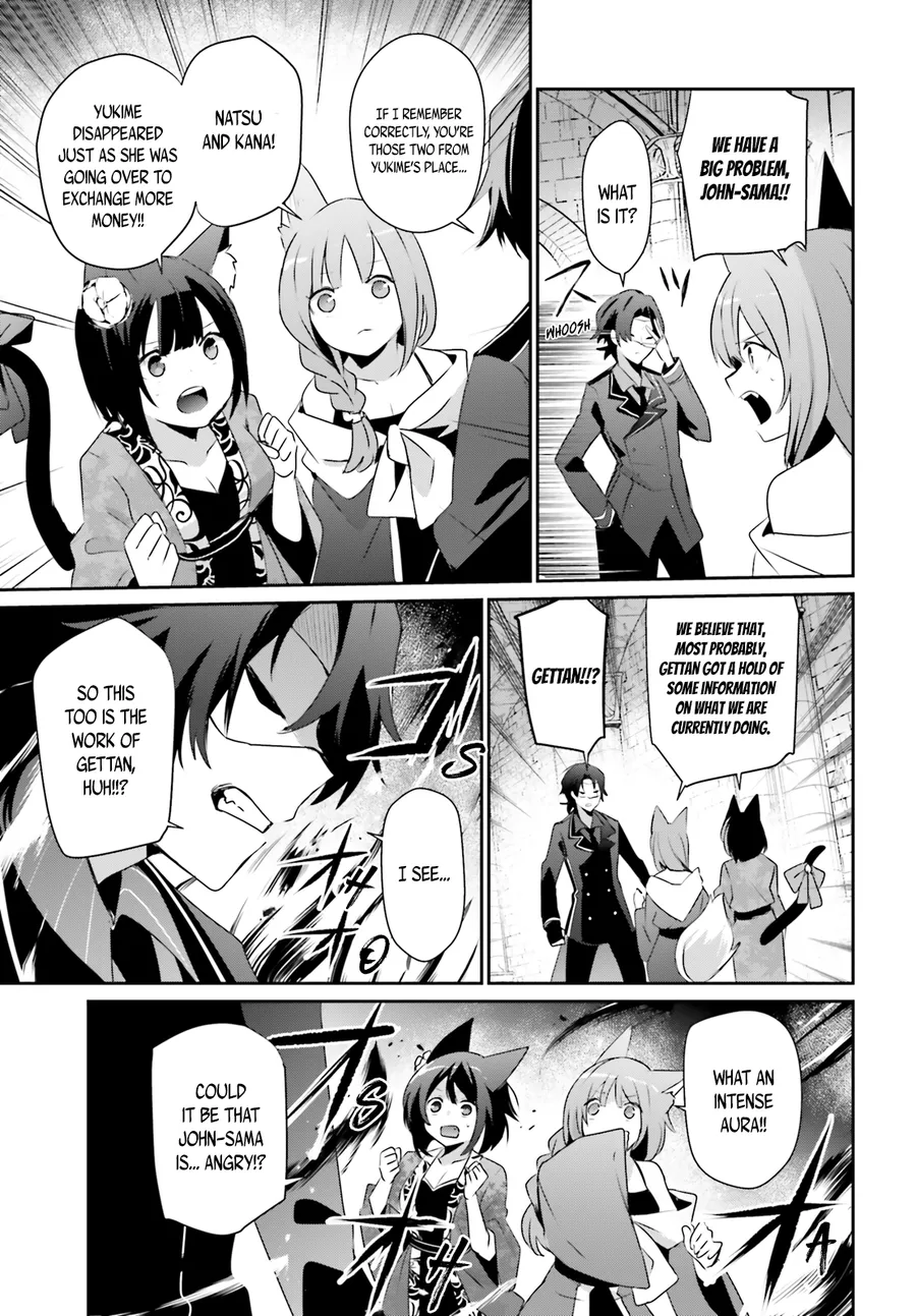 Read Kage no Jitsuryokusha ni Naritakute Shadow Gaiden EN Manga Online