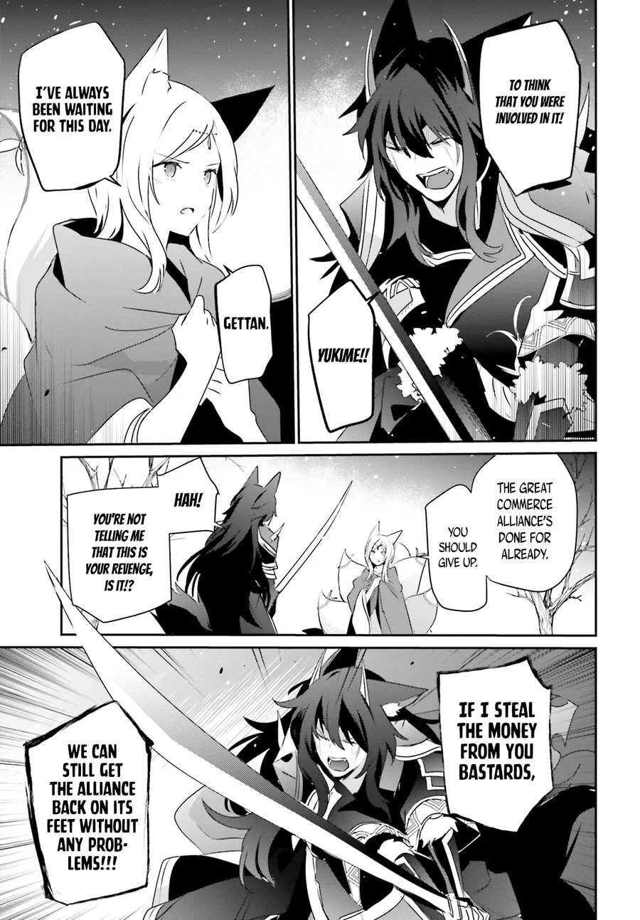 Read Kage no Jitsuryokusha ni Naritakute Shadow Gaiden EN Manga Online