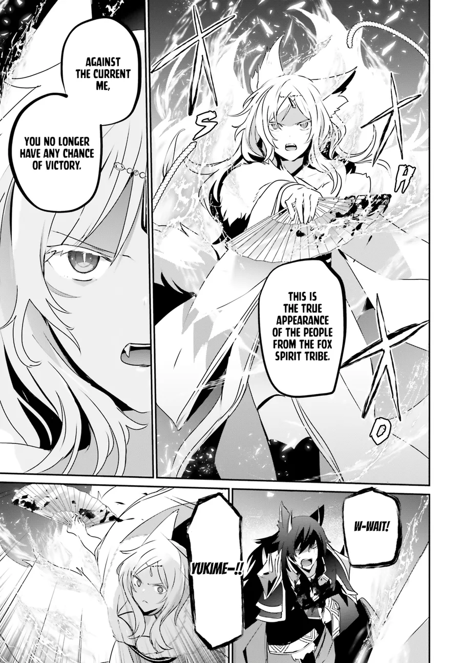 Read Kage no Jitsuryokusha ni Naritakute Shadow Gaiden EN Manga Online