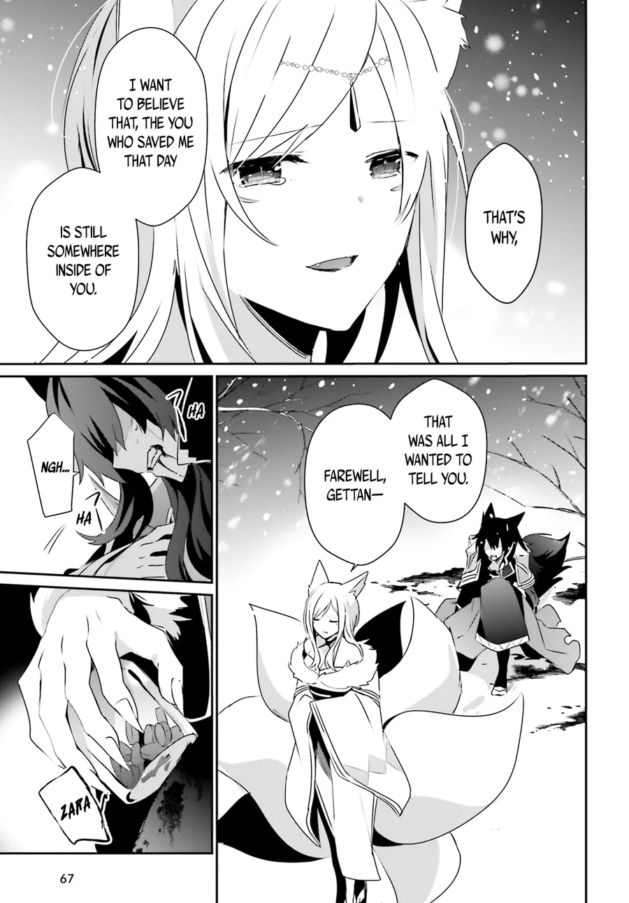 Read Kage no Jitsuryokusha ni Naritakute Shadow Gaiden EN Manga Online