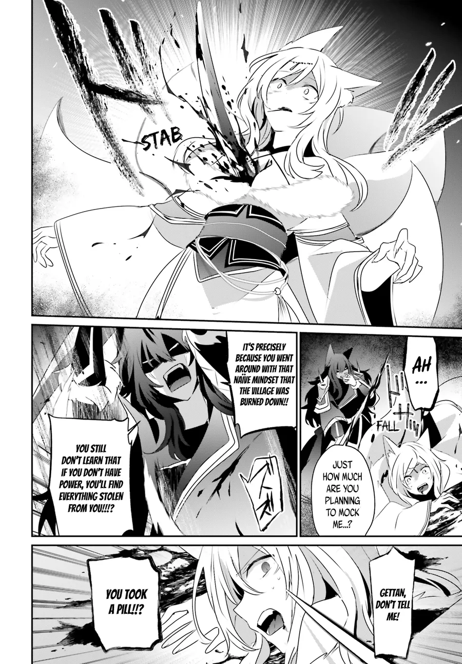 Read Kage no Jitsuryokusha ni Naritakute Shadow Gaiden EN Manga Online