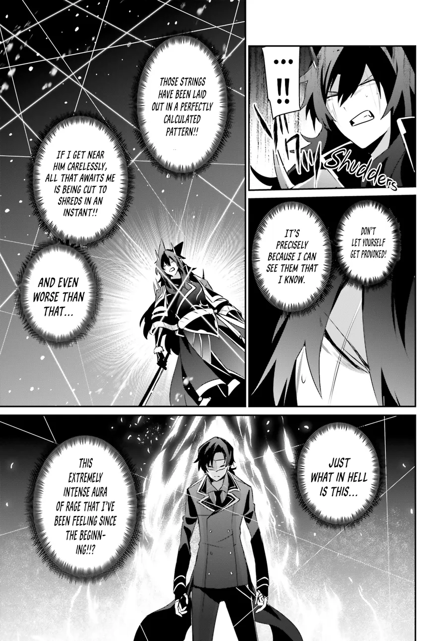 Read Kage no Jitsuryokusha ni Naritakute Shadow Gaiden EN Manga Online