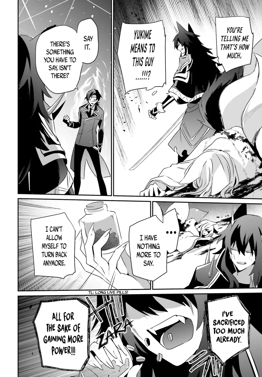 Read Kage no Jitsuryokusha ni Naritakute Shadow Gaiden EN Manga Online