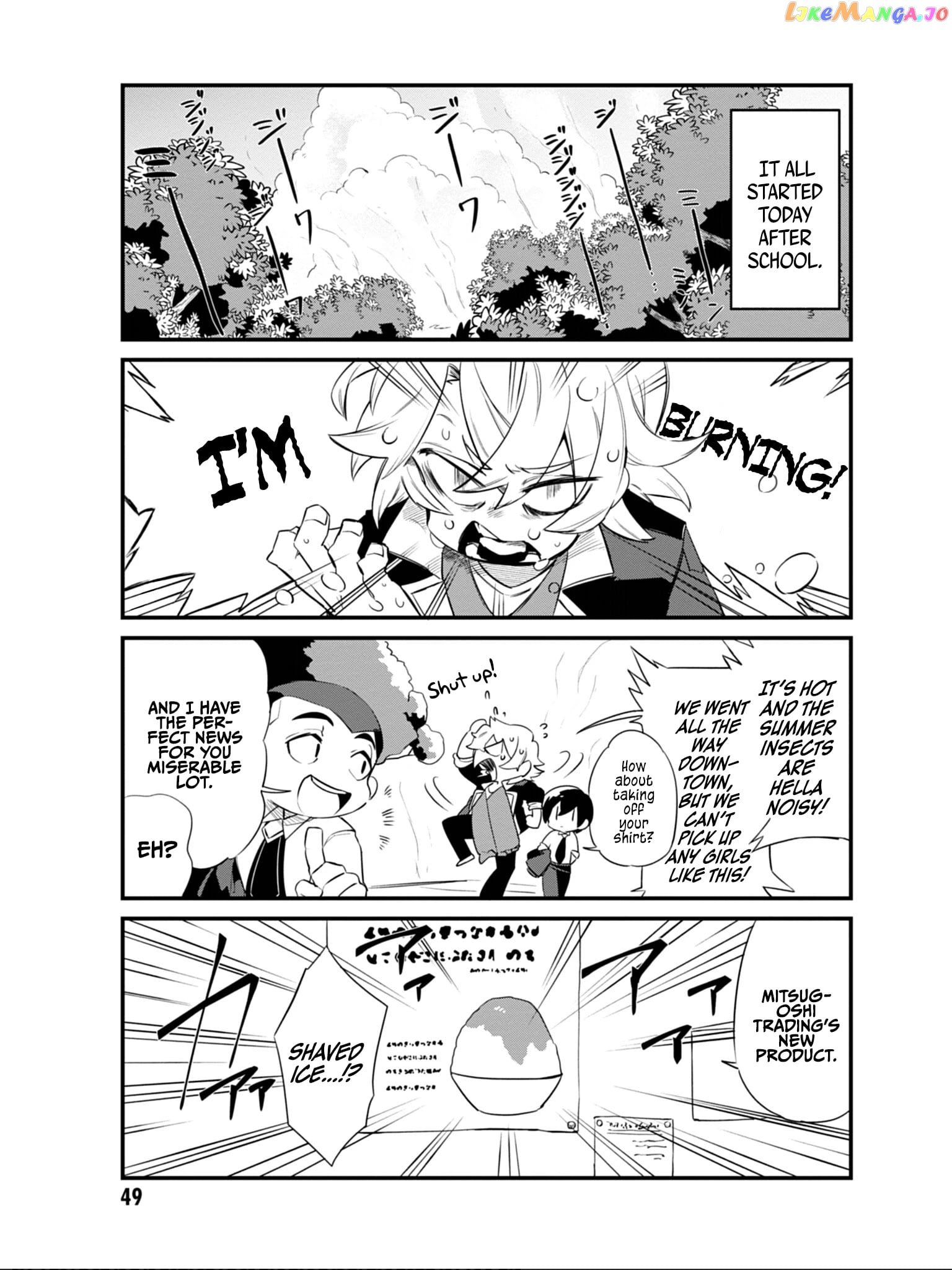 Read Kage no Jitsuryokusha ni Naritakute Shadow Gaiden EN Manga Online