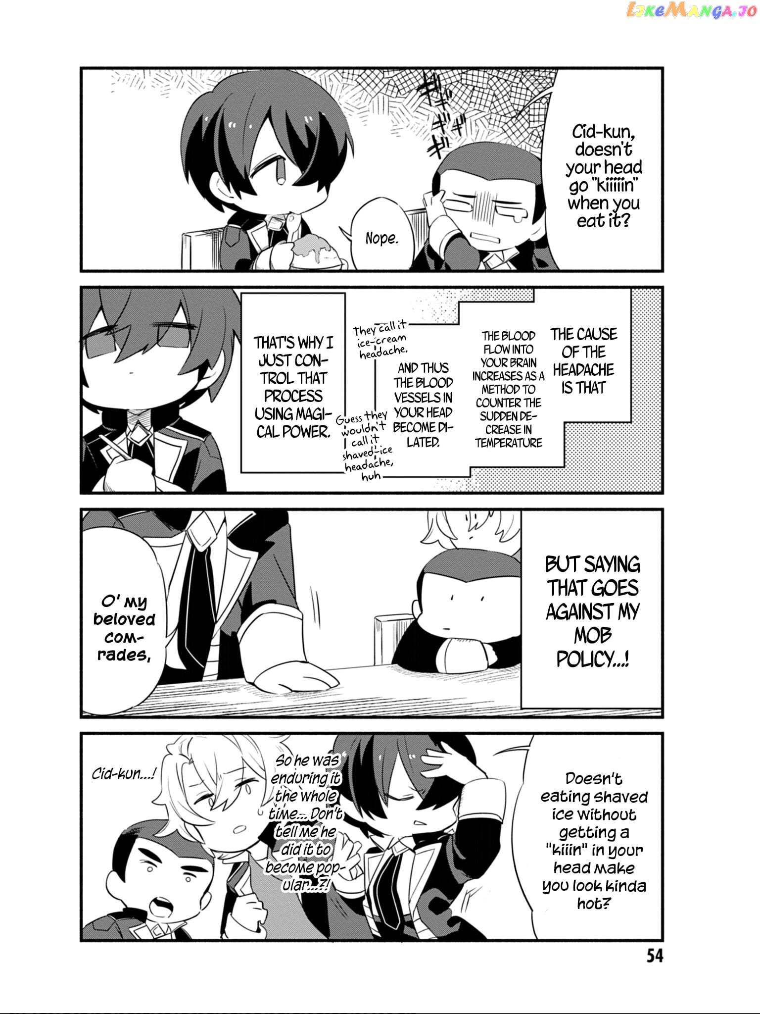 Read Kage no Jitsuryokusha ni Naritakute Shadow Gaiden EN Manga Online