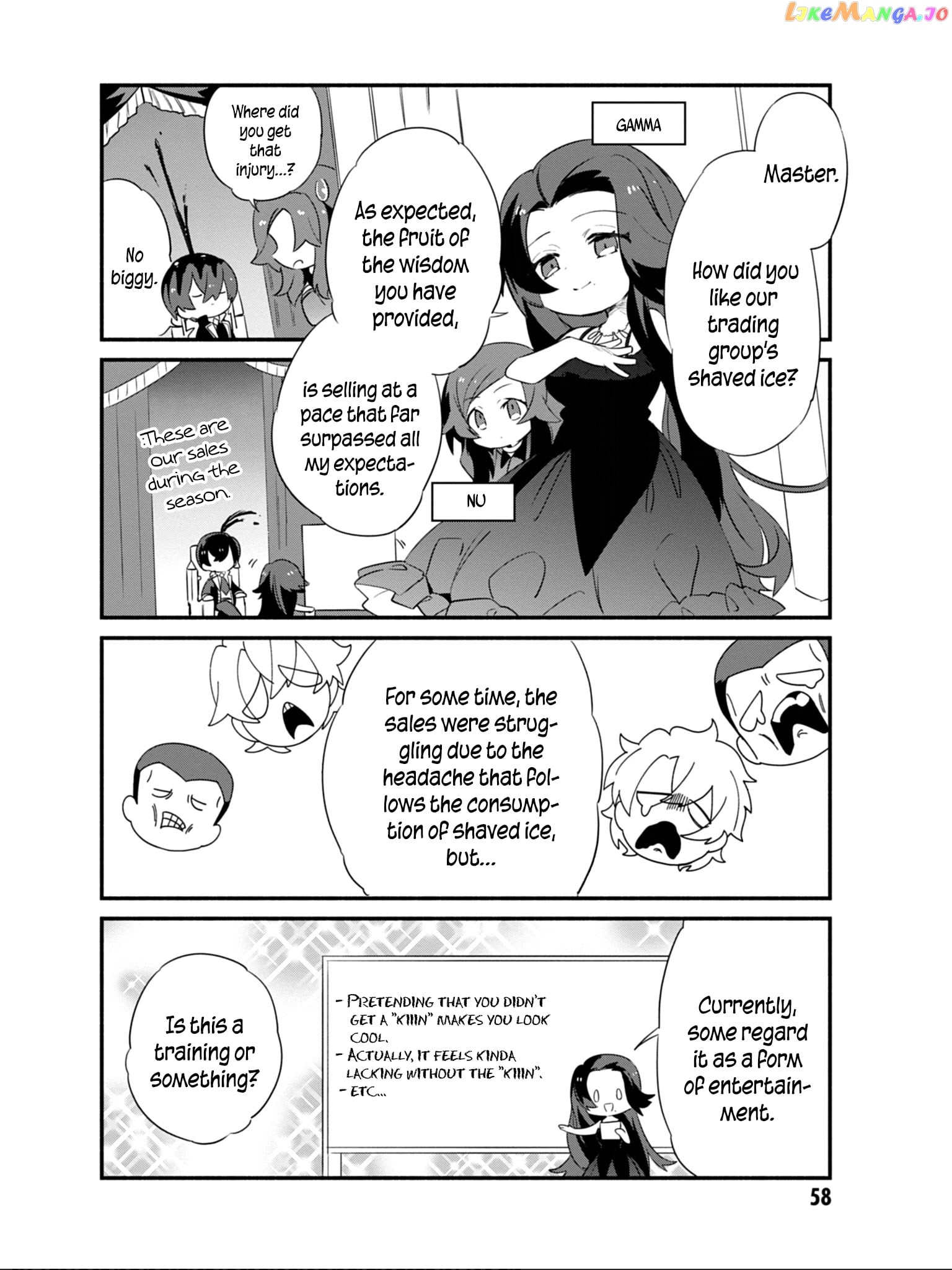 Read Kage no Jitsuryokusha ni Naritakute Shadow Gaiden EN Manga Online