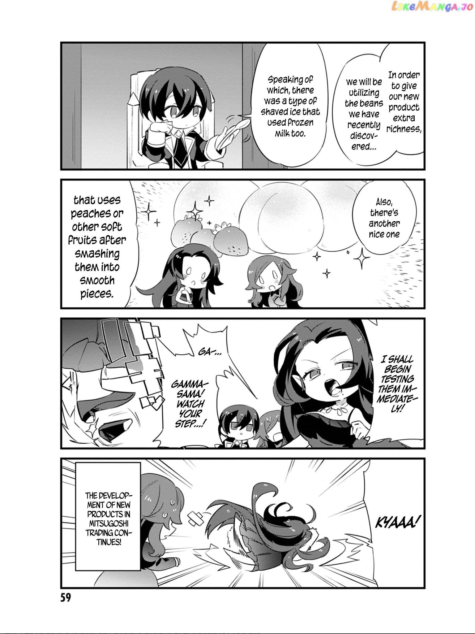 Read Kage no Jitsuryokusha ni Naritakute Shadow Gaiden EN Manga Online