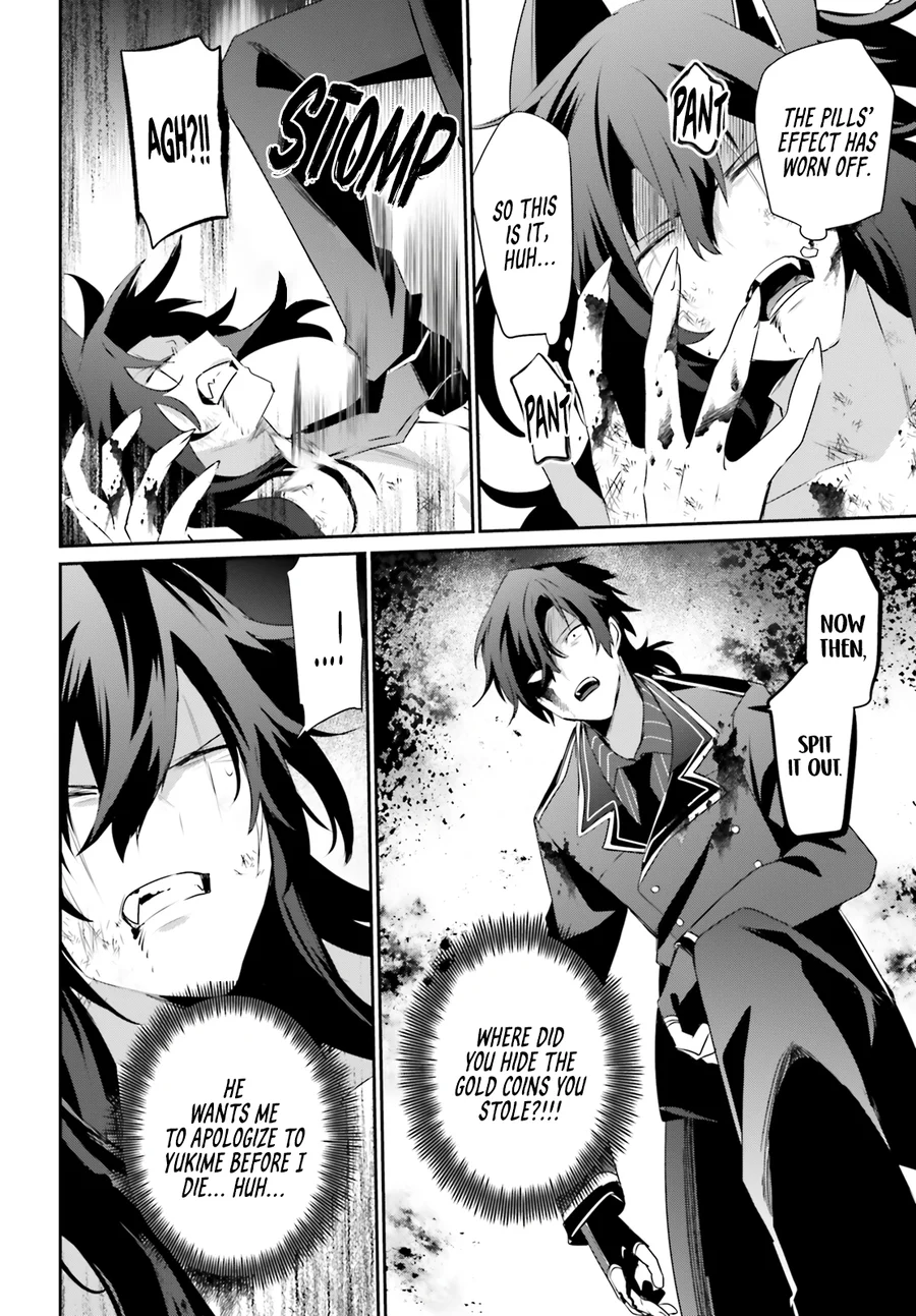 Read Kage no Jitsuryokusha ni Naritakute Shadow Gaiden EN Manga Online