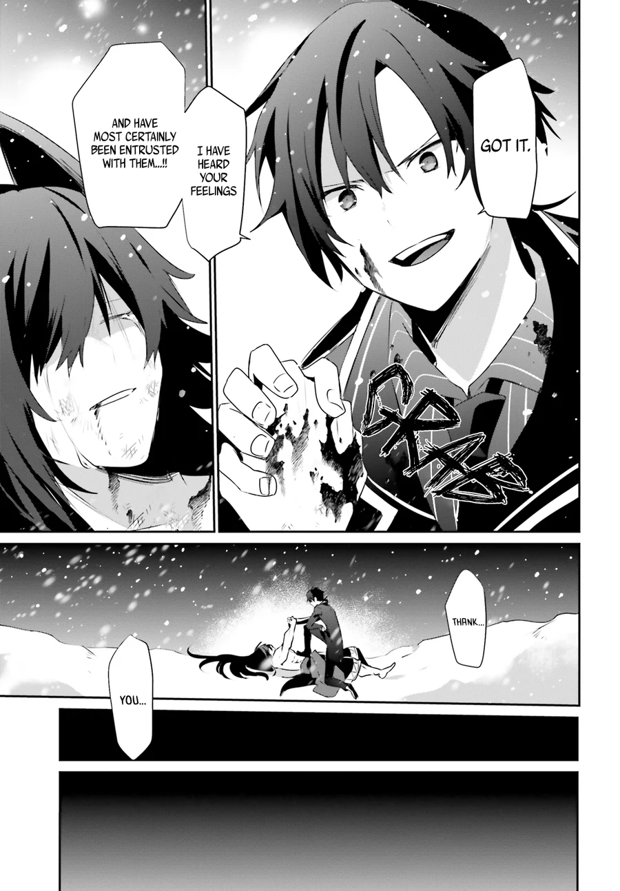 Read Kage no Jitsuryokusha ni Naritakute Shadow Gaiden EN Manga Online