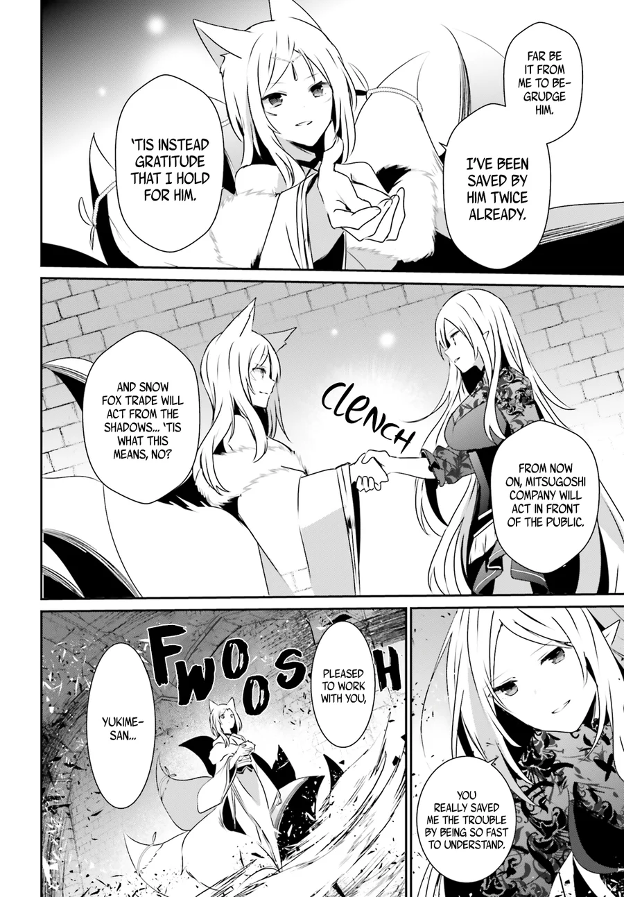 Read Kage no Jitsuryokusha ni Naritakute Shadow Gaiden EN Manga Online