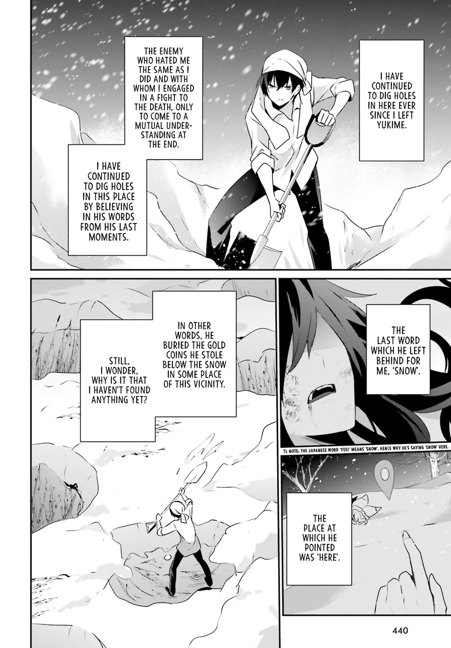 Read Kage no Jitsuryokusha ni Naritakute Shadow Gaiden EN Manga Online