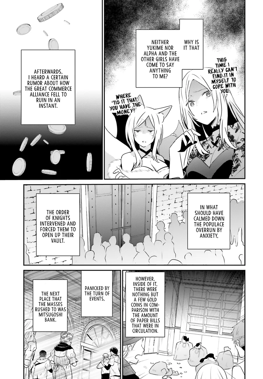 Read Kage no Jitsuryokusha ni Naritakute Shadow Gaiden EN Manga Online