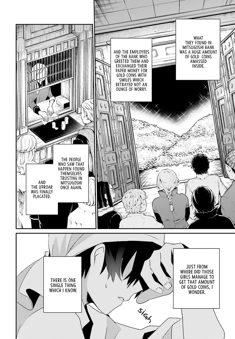 Read Kage no Jitsuryokusha ni Naritakute Shadow Gaiden EN Manga Online