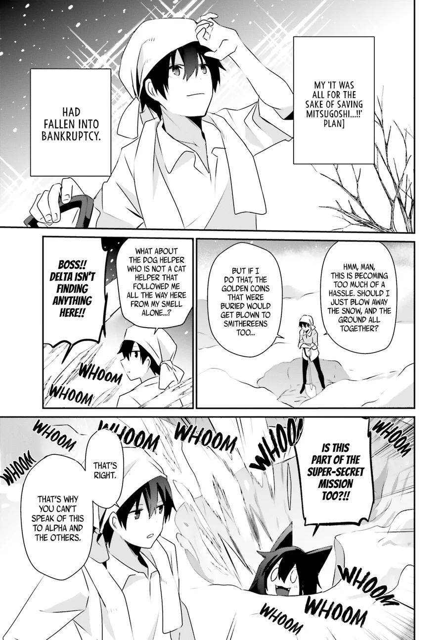 Read Kage no Jitsuryokusha ni Naritakute Shadow Gaiden EN Manga Online