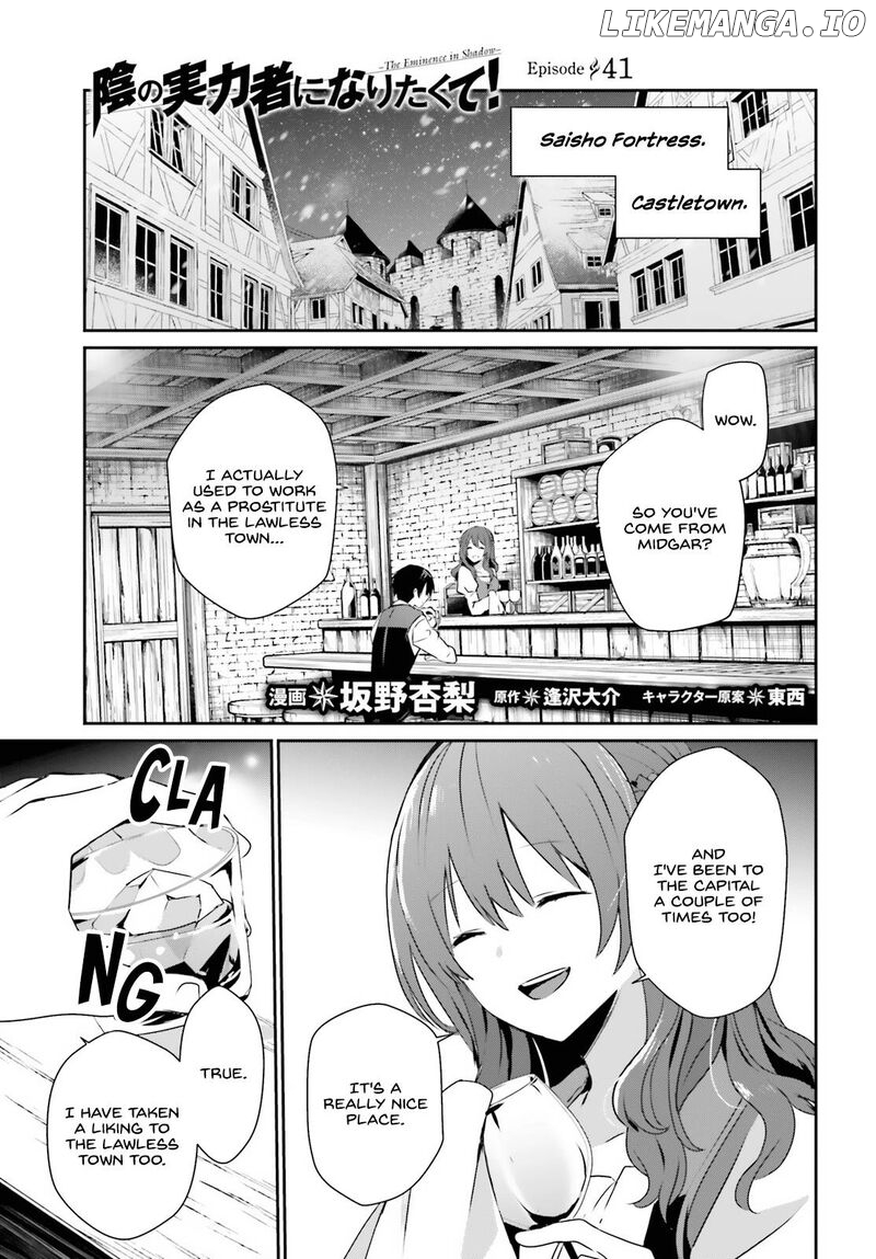 Read Kage no Jitsuryokusha ni Naritakute Shadow Gaiden EN Manga Online