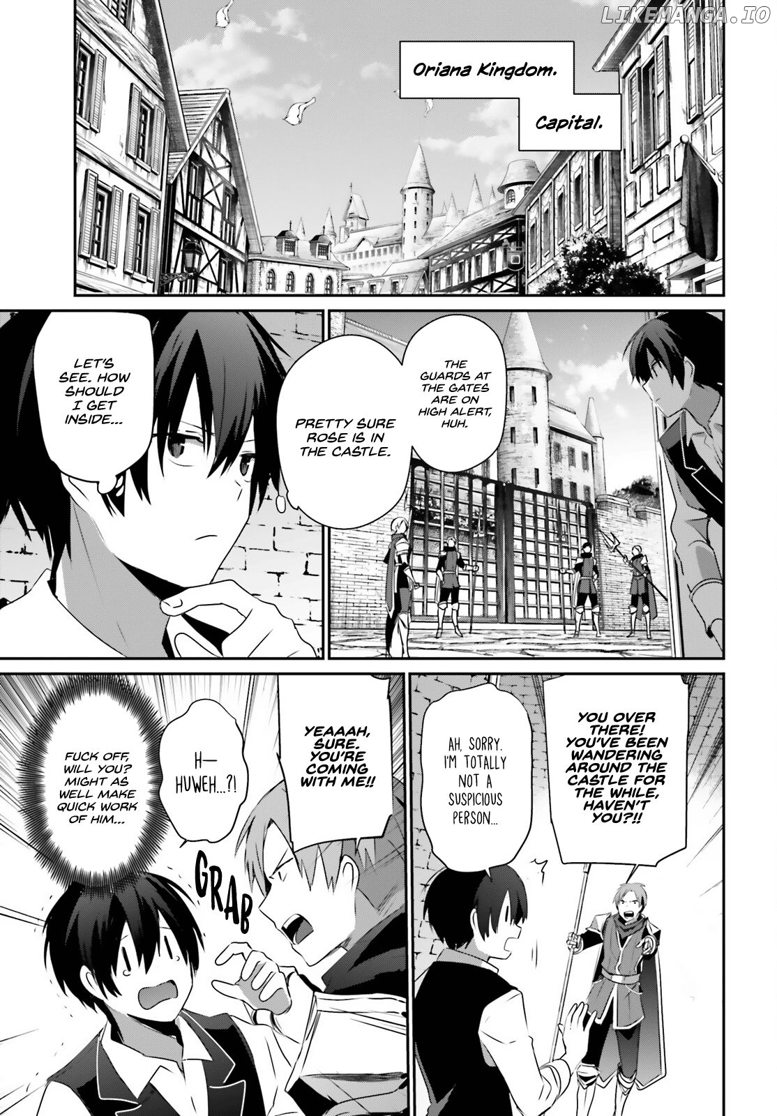 Read Kage no Jitsuryokusha ni Naritakute Shadow Gaiden EN Manga Online