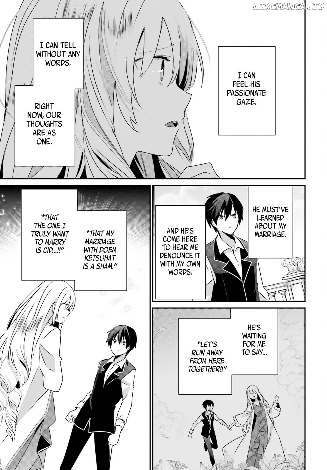 Read Kage no Jitsuryokusha ni Naritakute Shadow Gaiden EN Manga Online