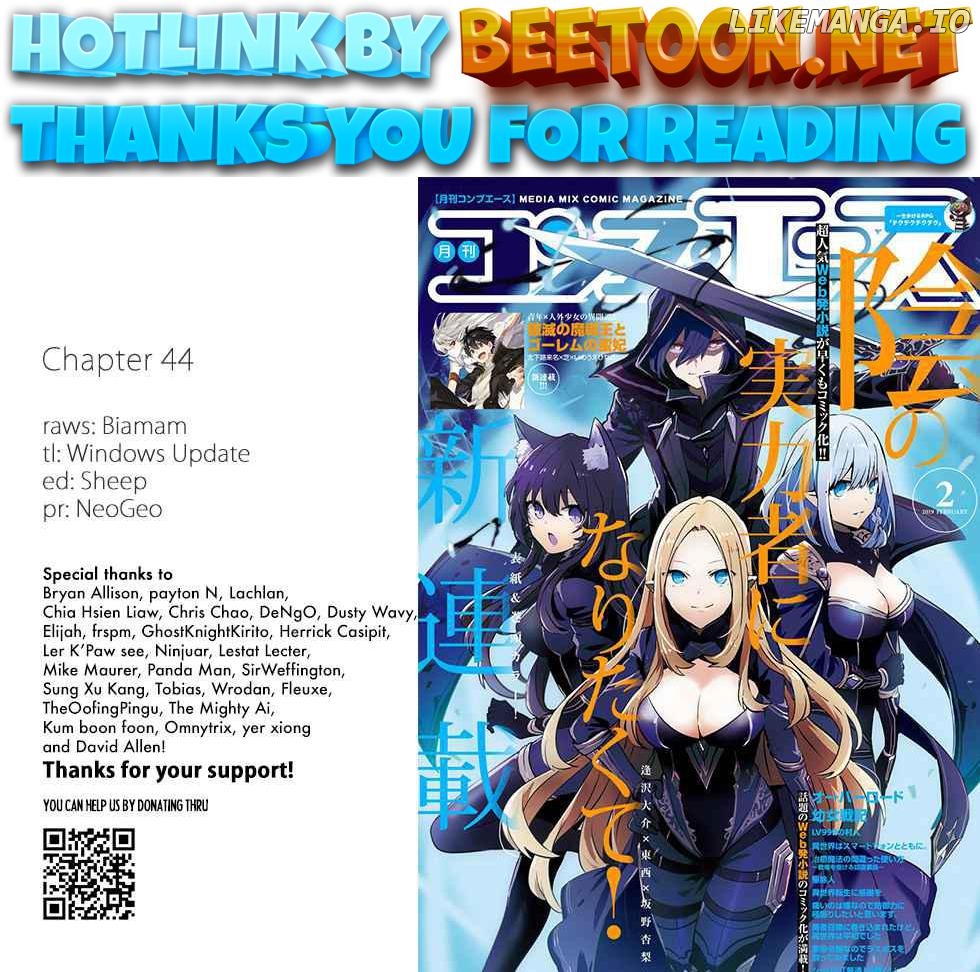 Read Kage no Jitsuryokusha ni Naritakute Shadow Gaiden EN Manga Online
