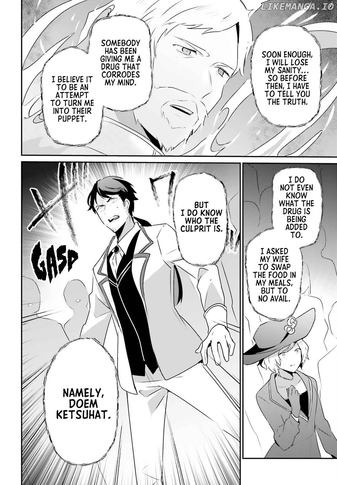 Read Kage no Jitsuryokusha ni Naritakute Shadow Gaiden EN Manga Online