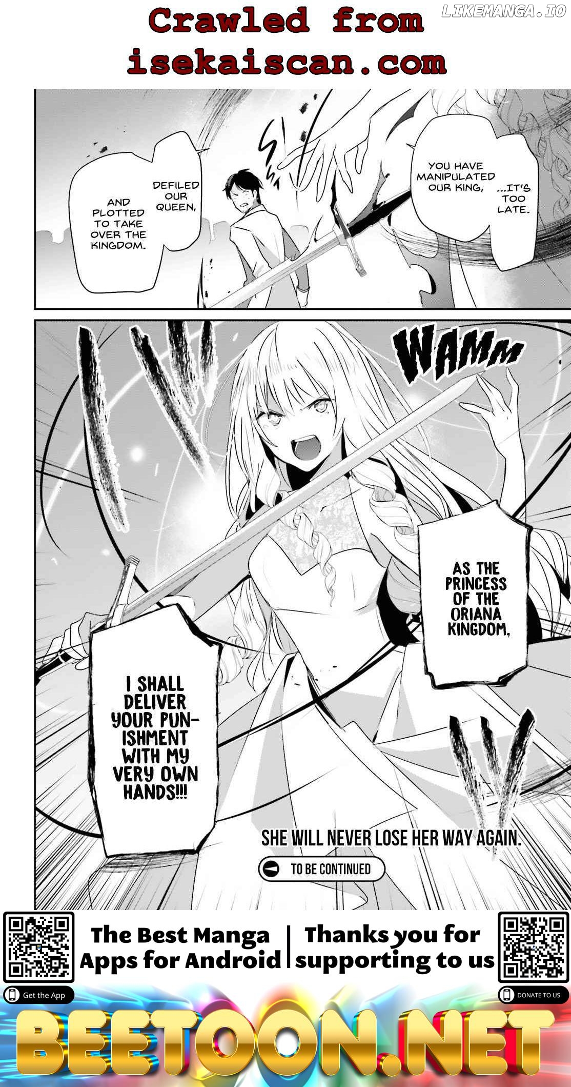 Read Kage no Jitsuryokusha ni Naritakute Shadow Gaiden EN Manga Online