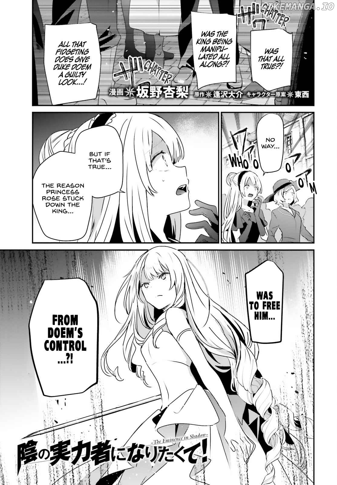 Read Kage no Jitsuryokusha ni Naritakute Shadow Gaiden EN Manga Online